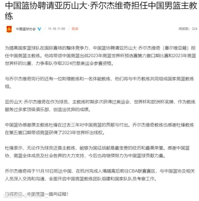 蜘蛛侠将如何与局长、神秘客共同作战，并在他们的鼓励与支持下崛起为更加强大的超级英雄，这一蜕变，还要在《蜘蛛侠：英雄远征》中寻求答案